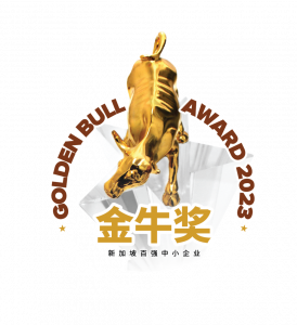 Logo (White) Golden Bull Award (2023)